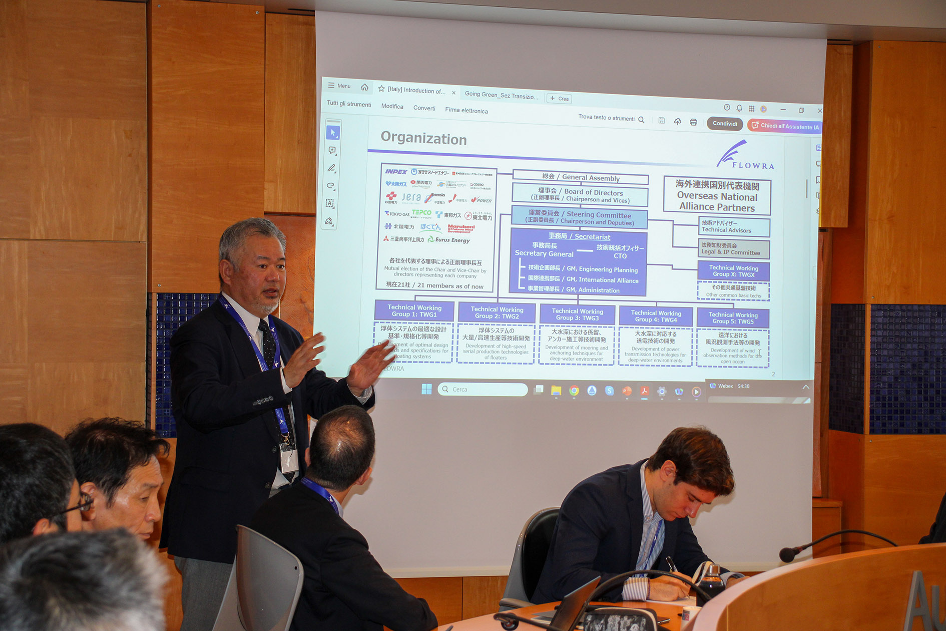 2026.01.26 delegazione giapponese 2